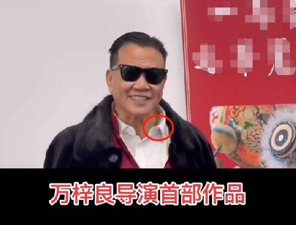 万梓良首次执导电影,现场展示功夫,状态不减当年
