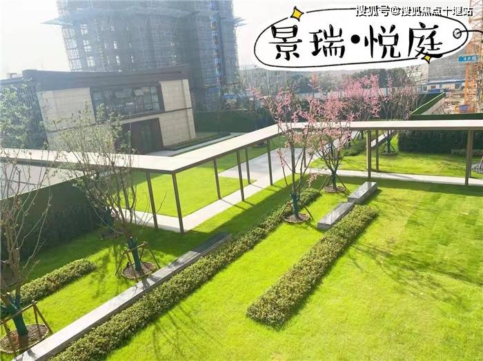 太仓景瑞悦庭—景瑞悦庭官方网站—景瑞悦庭官方网站【首页】