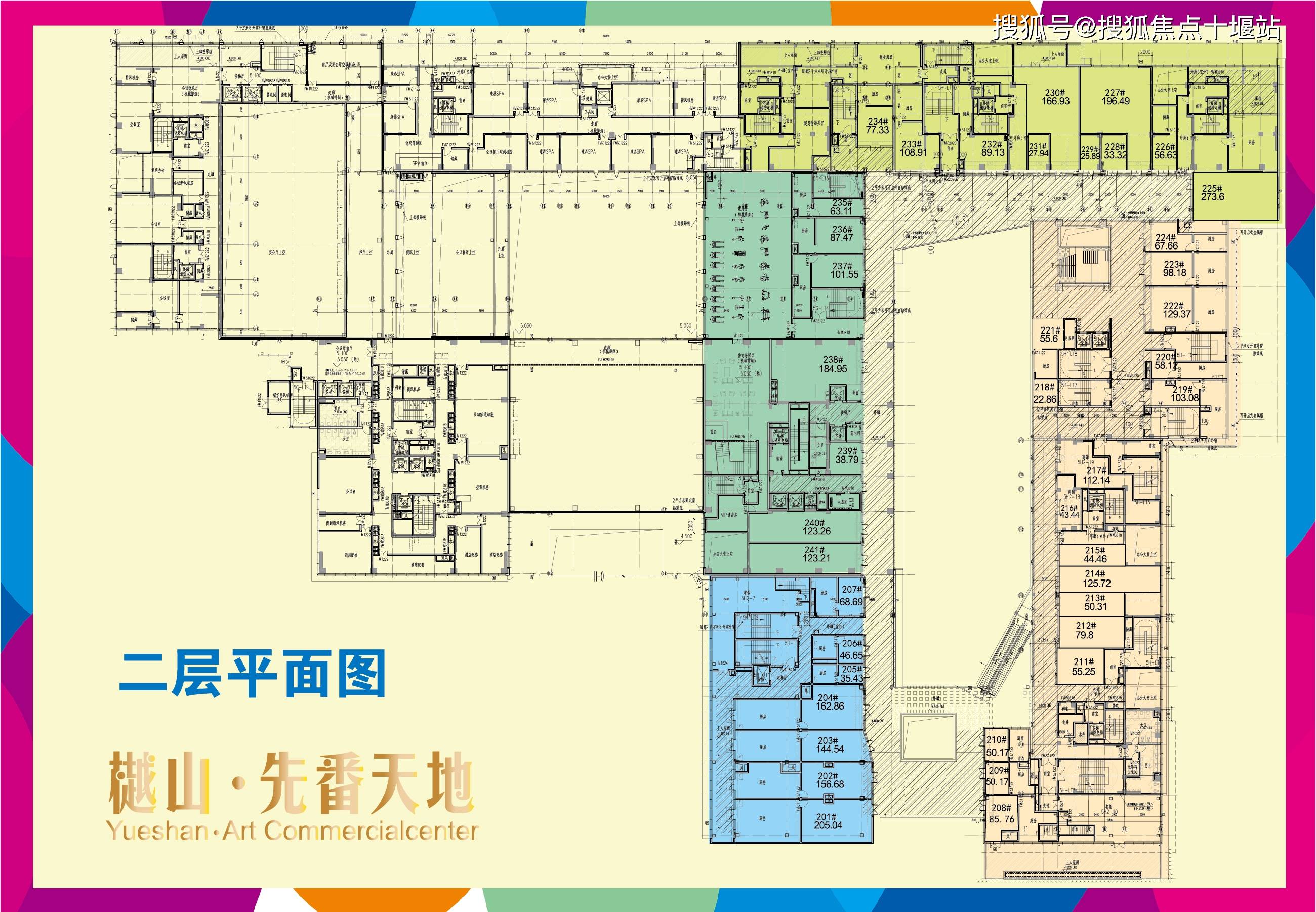 惊爆价!上海松江『上坤樾山先番天地—佘山上坤先番天地 震撼来袭
