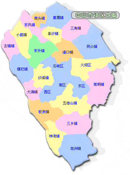 中山西区发展空间大吗收藏分析