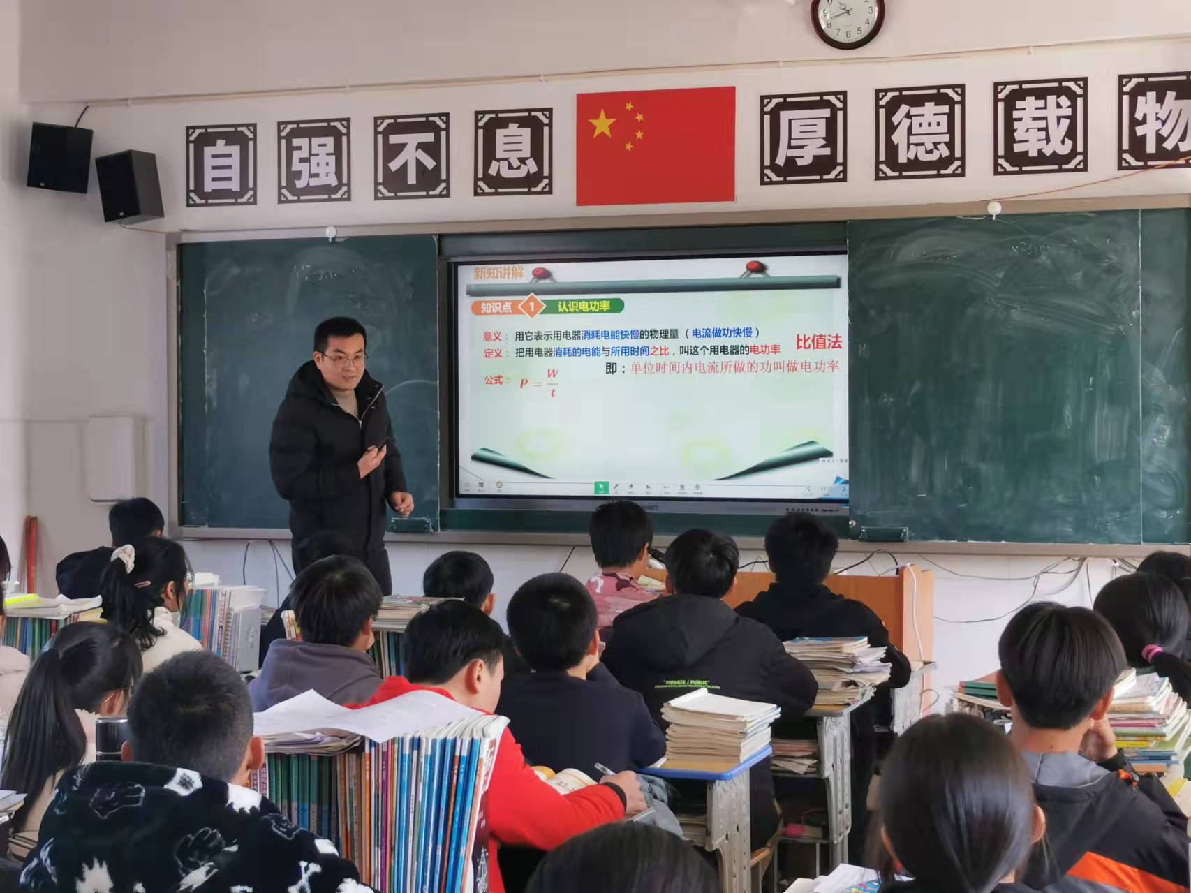 瑞金四中谢坊初中武阳中学结对共建聚合力党建引领促发展