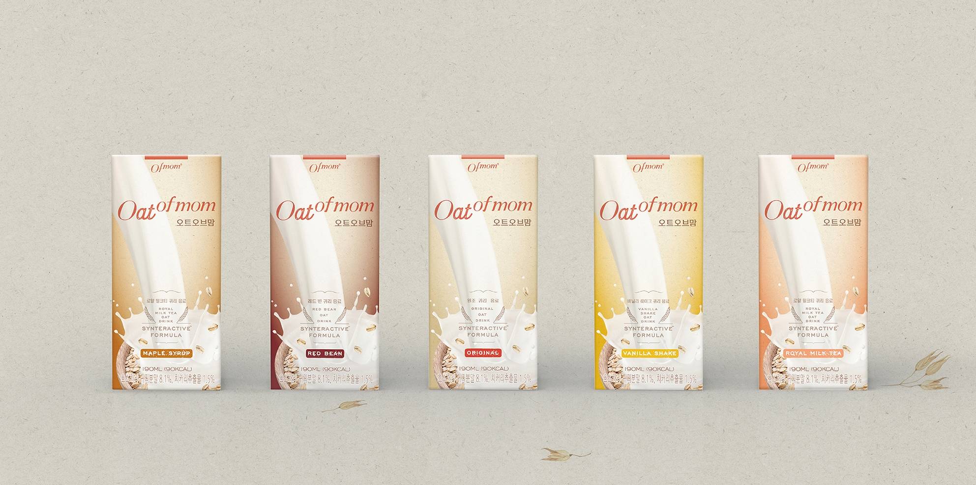 oatofmom燕麦牛奶包装设计荣获红棉中国设计奖2021年度视觉传达奖