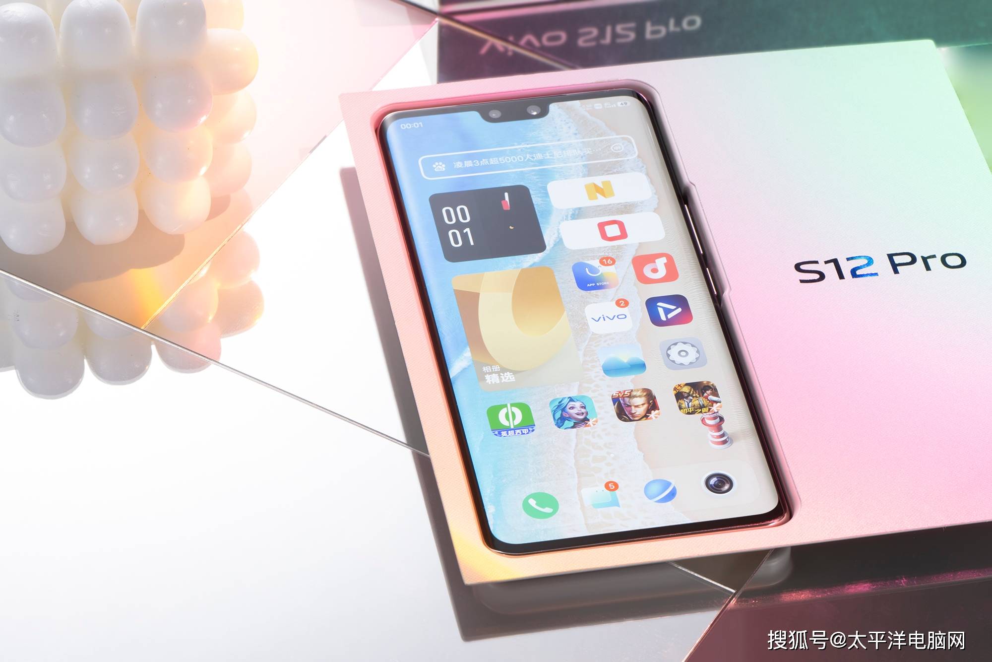 vivo s12 pro图赏:兼具轻薄与高颜值的影像实力派-搜狐大视野-搜狐