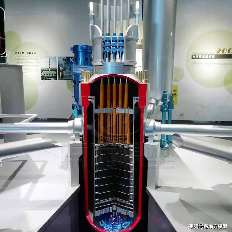 华龙一号核电站模型反应堆模型核电站沙盘模型