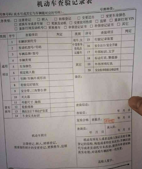 另外一点就是汽车改色贴膜除了改变车身颜色以外的最大作用是保护原车