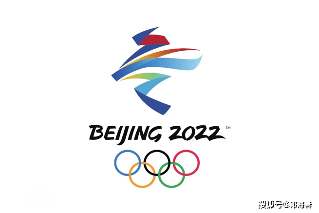 但第25届奥林匹克运动会,即2026年米兰-科尔蒂纳丹佩佐冬季奥运会也
