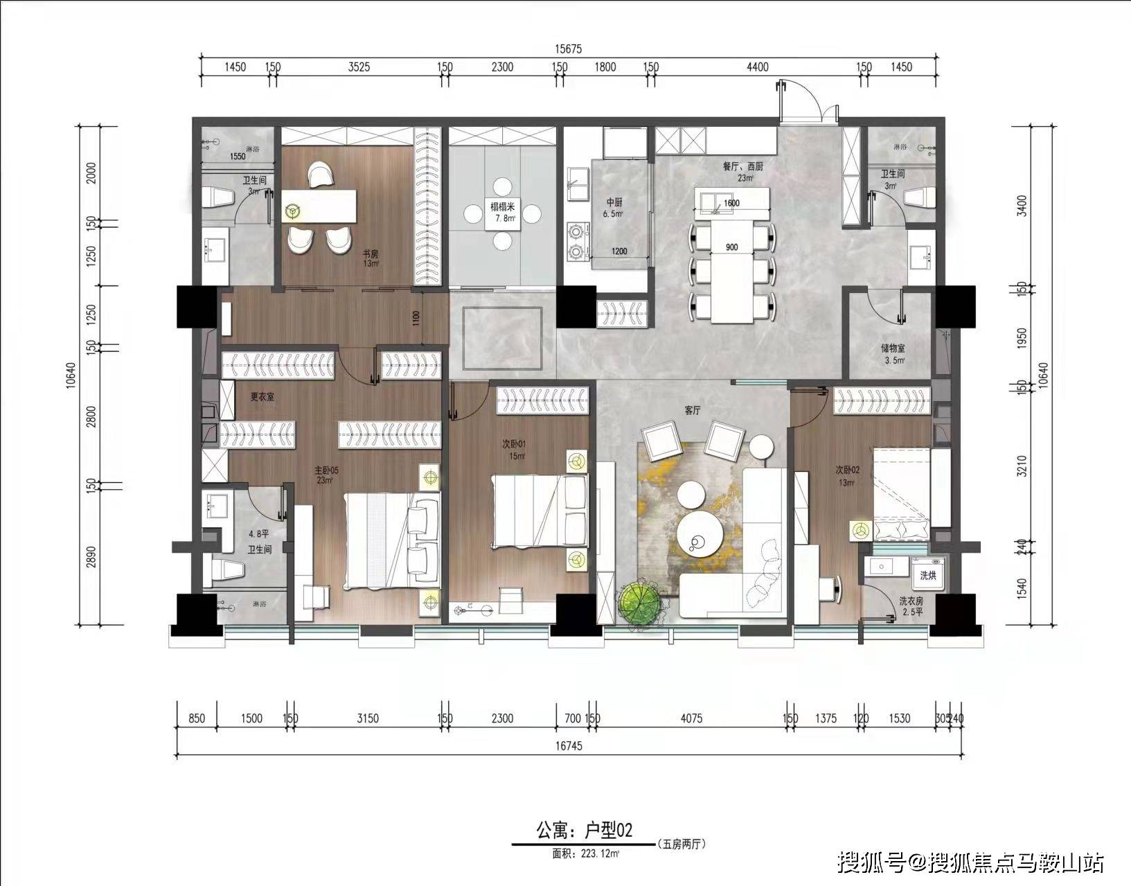 上海虹口【海天行政公馆】开发商网上售楼中心【官方】_配套_凉城新村