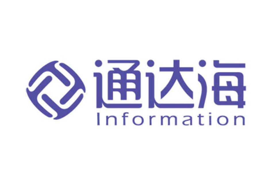 原创通达海ipo业绩放缓护城河低被曝突击入股