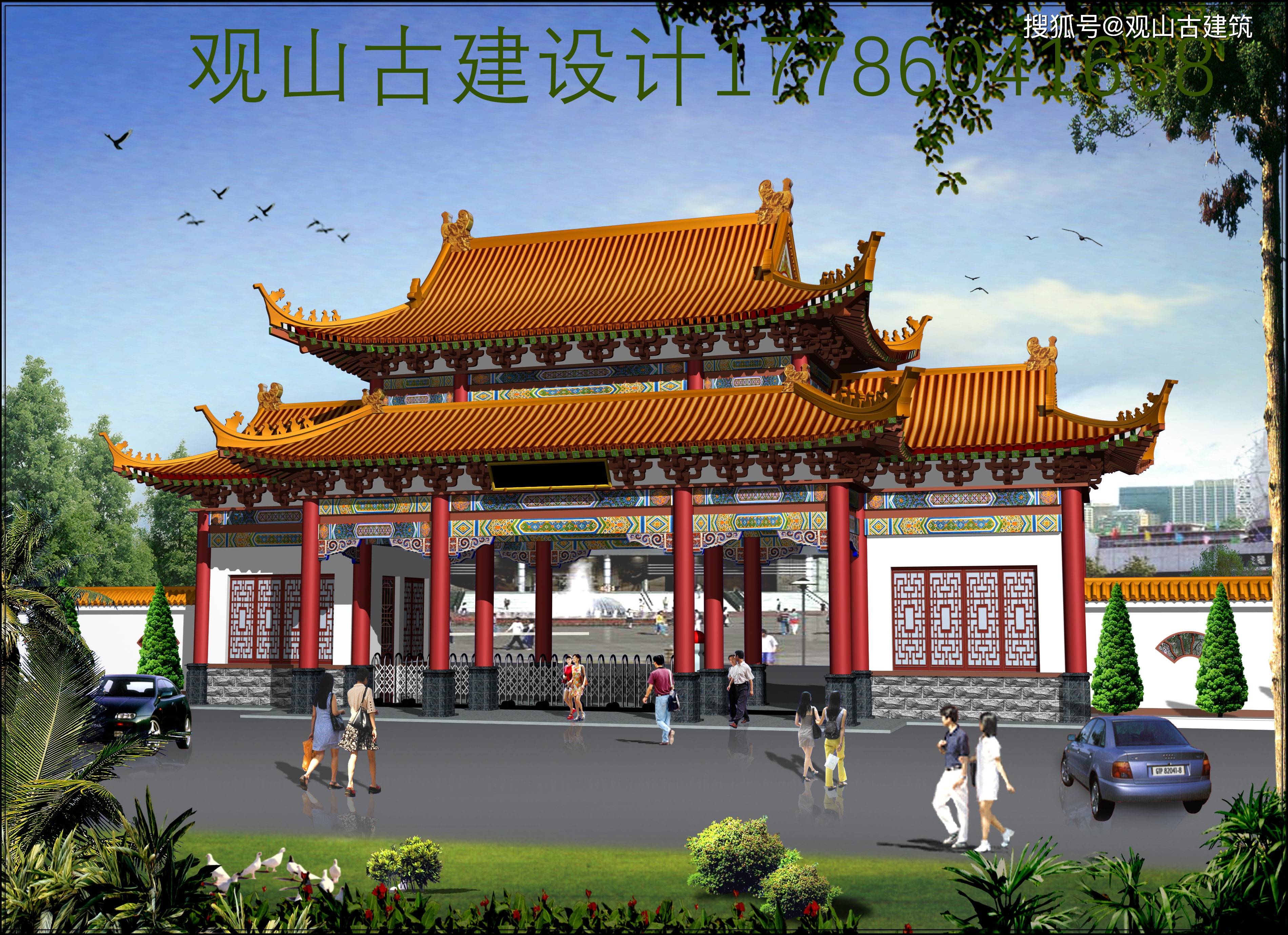 仿古牌坊设计图纸仿古牌楼门楼施工图古建筑牌坊门楼大门设计方案