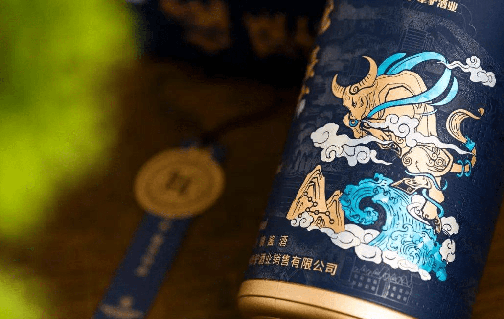 犟驴酒业酒酒酒如果人生没有酒故事将要从何说起