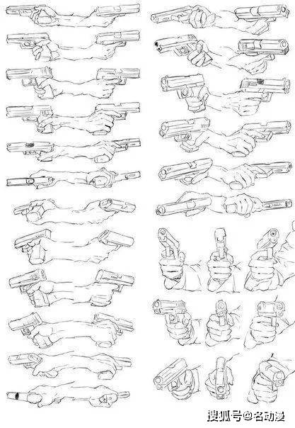 人物枪械手势绘画参考素材