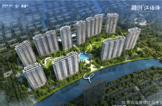 官网:南通启东【融创江语海】售楼中心——最新消息均价-户型-配套