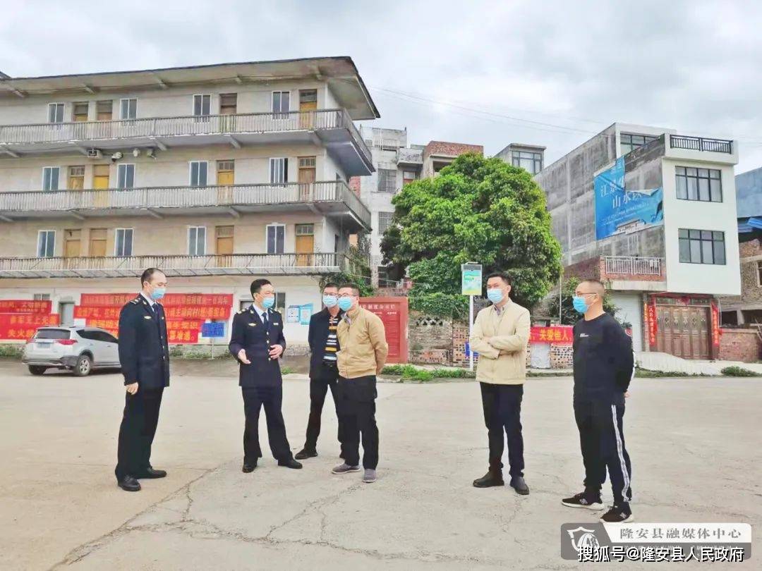 隆安县领导带队开展清明节"三月三"安全生产大检查_王亚楠_那桐镇