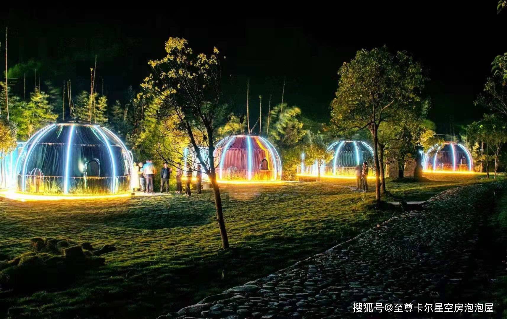浪漫女孩看这边火爆全网的透明星空房网红餐厅