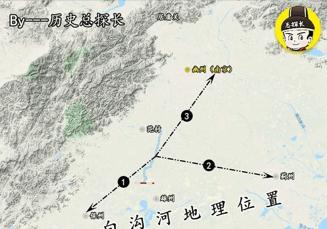 辽国_白沟_大军