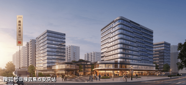 官方杭州西溪宸悦售楼处电话4001861314转668824小时电话图文解析