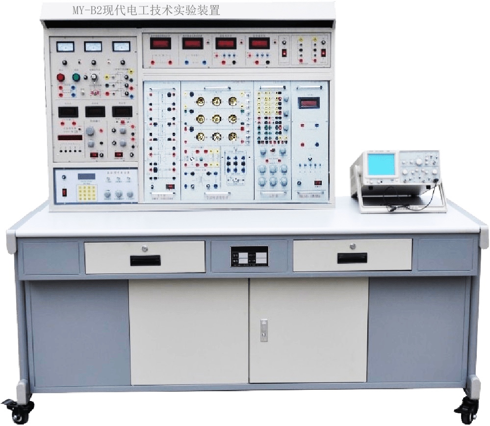 现代电工技术实验台,现代电工技术实训装置,现代电工技术实训设备