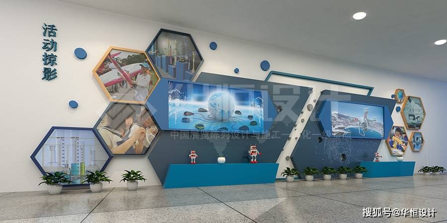 校园文化建设校园文化墙创意设计学校走廊文化设计公司