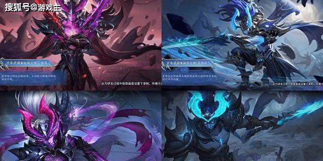 王者新宫本武藏皮肤海报公布鬼剑武藏负优化地狱之眼被指抄袭茨木
