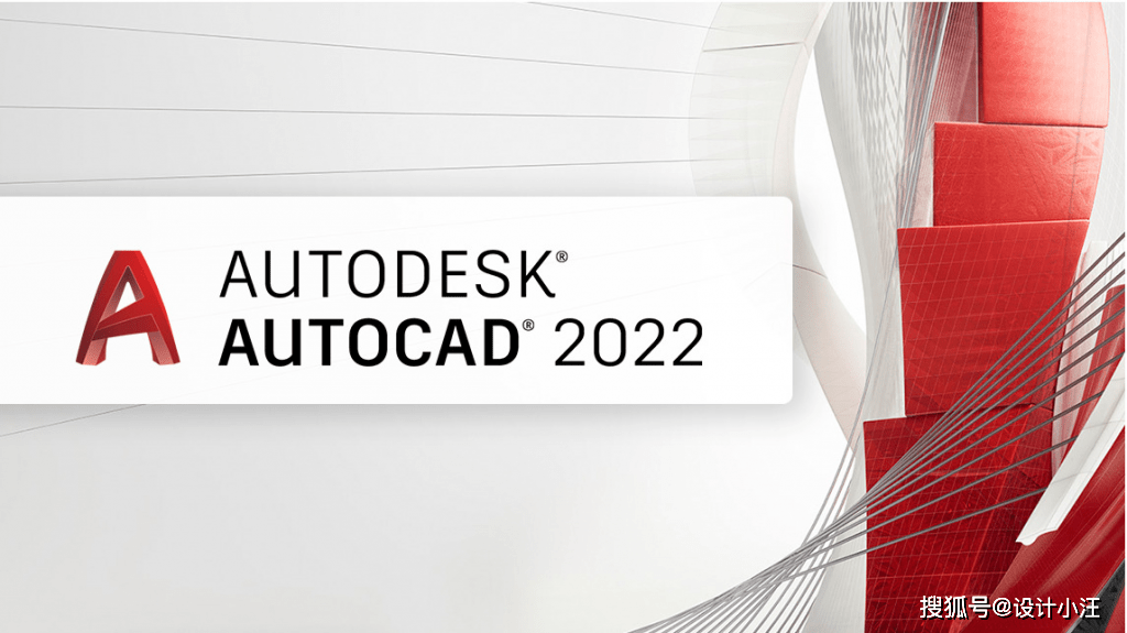 支持m1芯片autodeskautocad2022中文正式版支持苹果macm1电脑