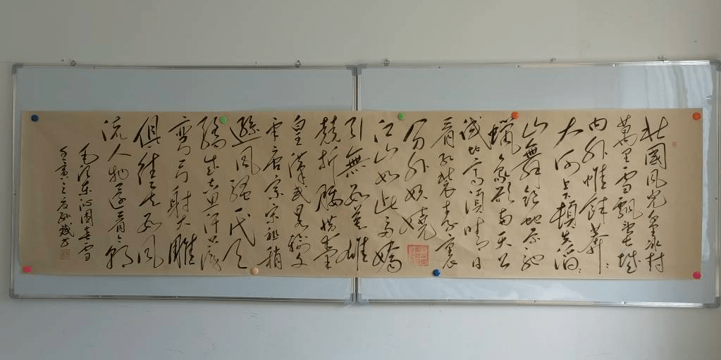 书法家孙斌_沭阳_代表作_楷书