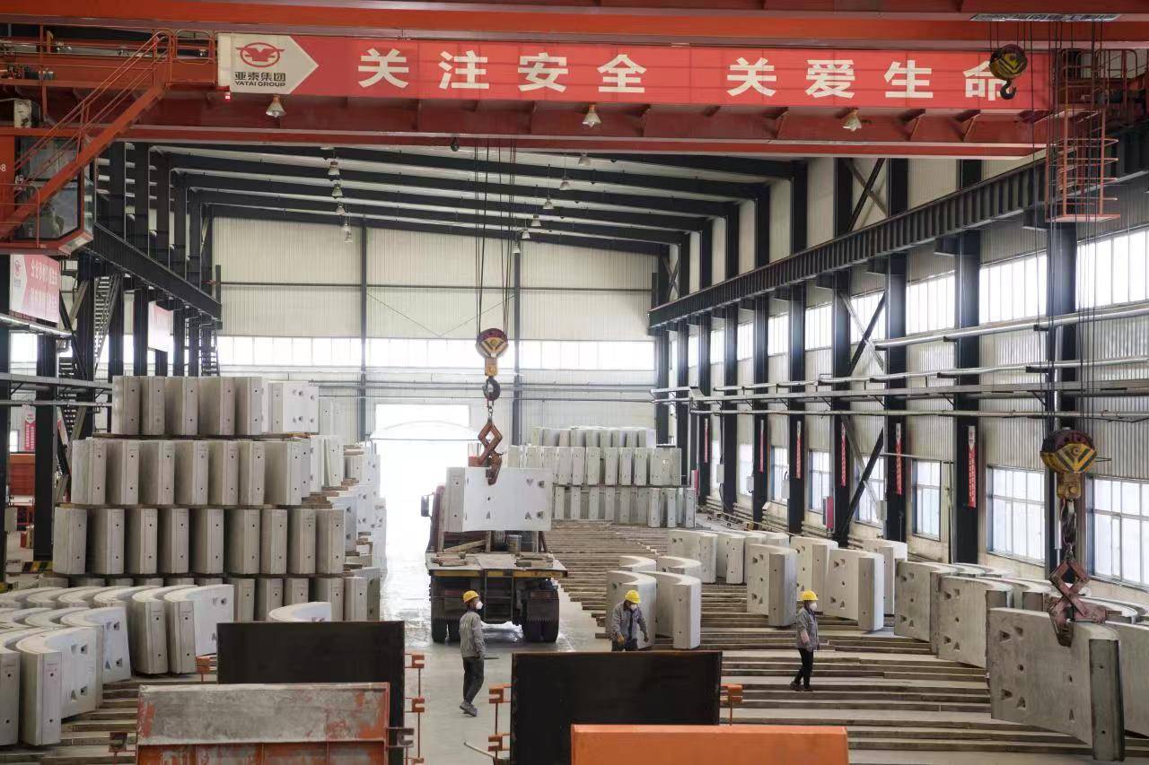 亚泰集团长春建材有限公司新型建材行业高质量发展区域领头羊