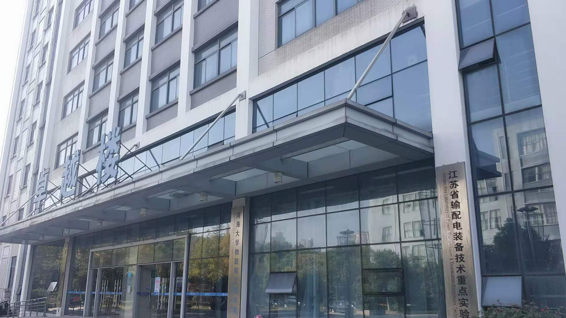 hojolo航空物流中输送滚筒试验机系统_转速_mm_输出