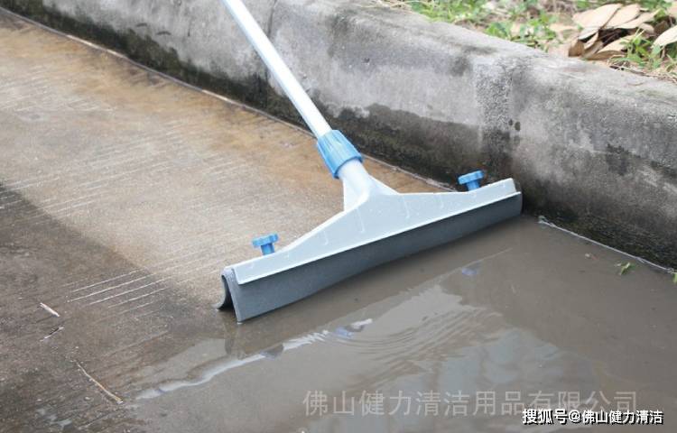地面清洁工具之推水地刮