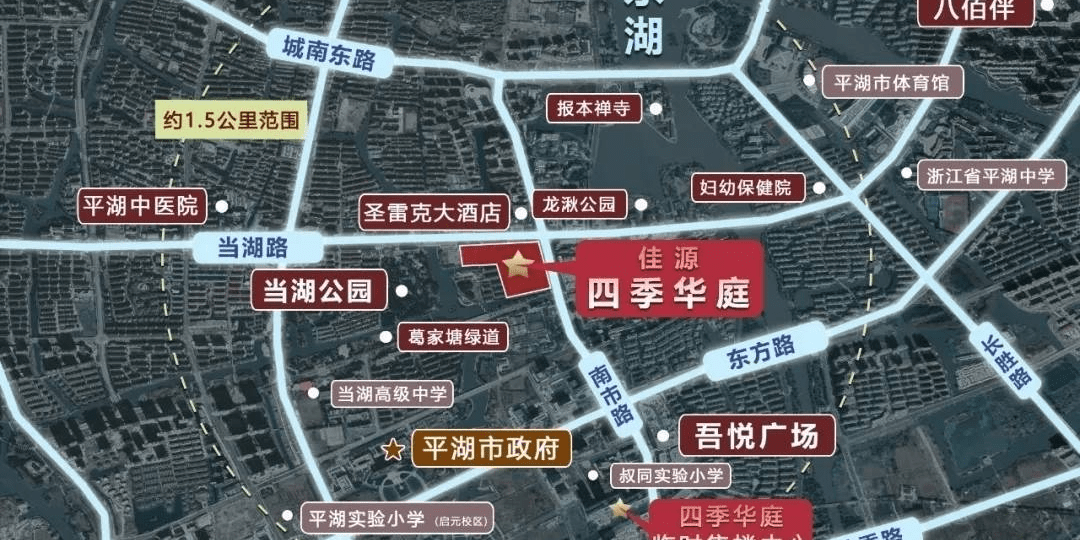 【佳源四季华庭】图文解析!位置_东湖公园_城市_中心