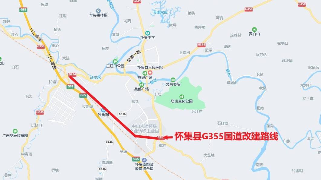 大湾区城市信息:广东肇庆g355国道工程,双向六车道时速80公里_怀集县