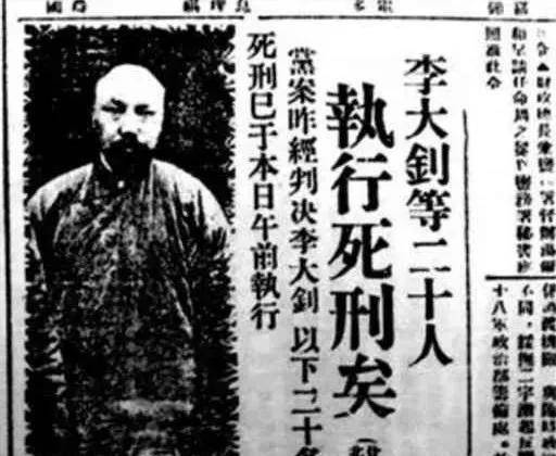 觉醒年代1915:一百年前的青年,就是这么猛_陈独秀_李大钊_蔡元培