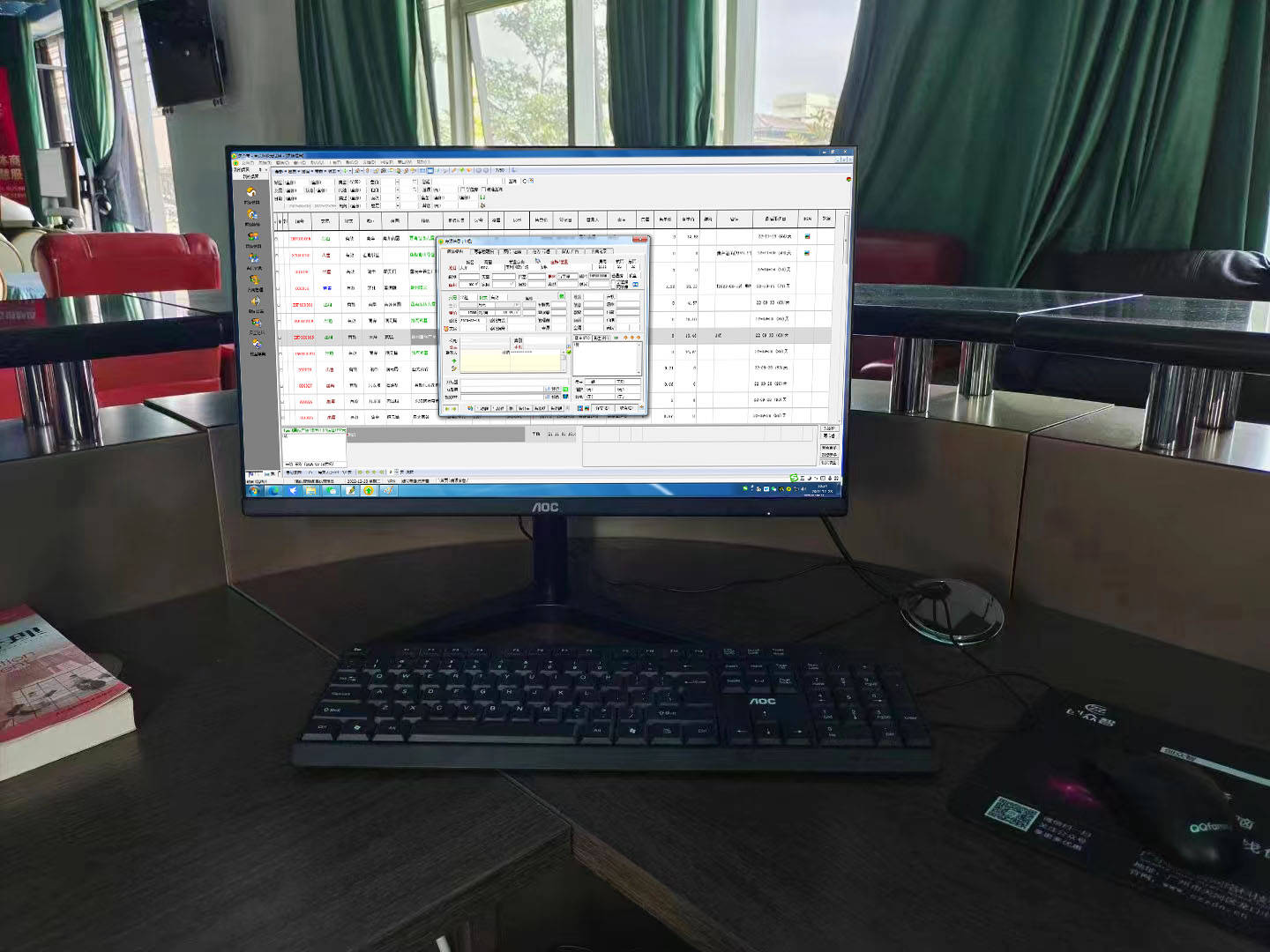 房产中介转行做退房公司 房产中介转行做退房公司