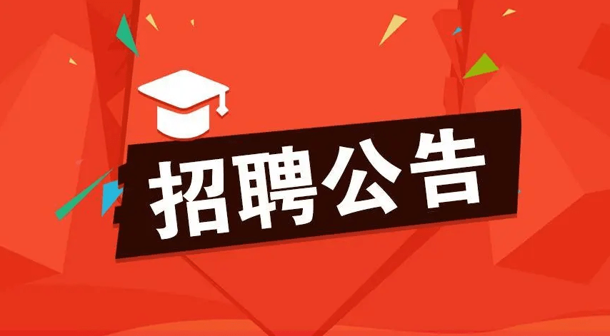 餐饮管理五大坑你踩中了M6米乐平台 米乐M6官方版吗？(图1)