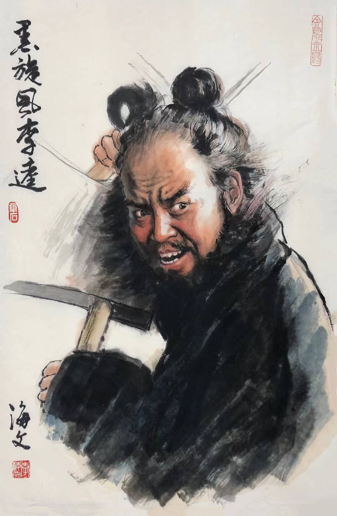 实力派人物肖像画家唐山李海文先生做品集（五）