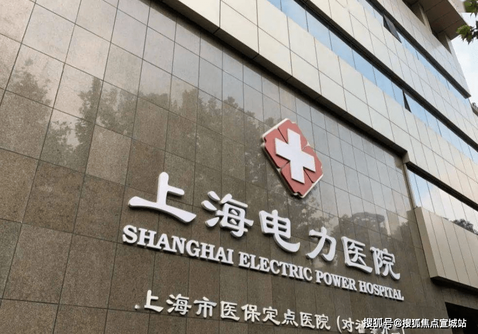 IM电竞 IM电竞平台新时空国际商务广场(楼盘详情)丨长宁新时空国际商务广场（首页网站）丨欢迎您(图3)
