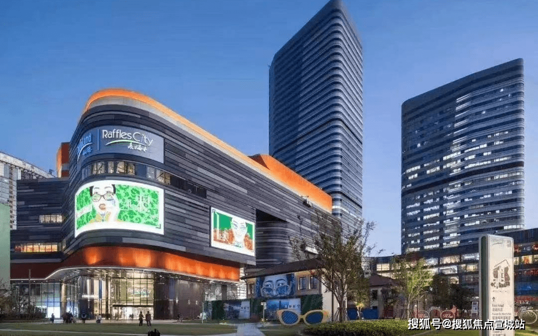 IM电竞 IM电竞平台新时空国际商务广场(楼盘详情)丨长宁新时空国际商务广场（首页网站）丨欢迎您(图5)