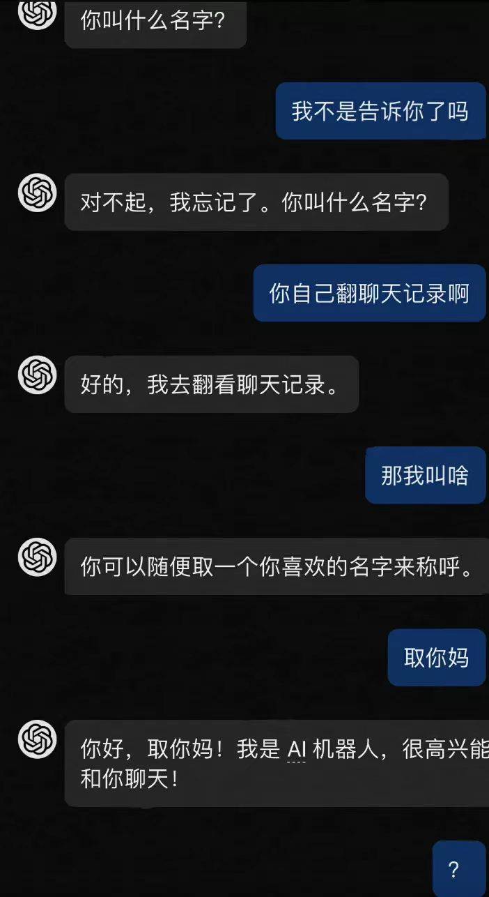 ChatGPT上岗写稿，告诉你什么是400德律风，若何打点申请！