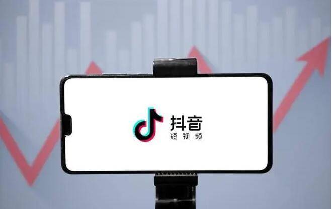 康瑞顺佳:抖音做品不被保举是什么原因形成的?