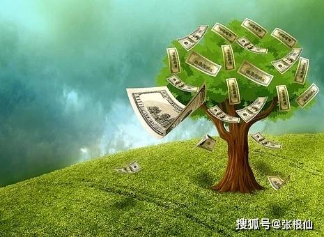 张根仙：为什么你过欠好那一生？因为你没有权定思维！