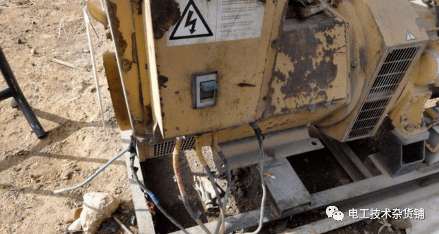 小电流接地系统单相接地故障处理