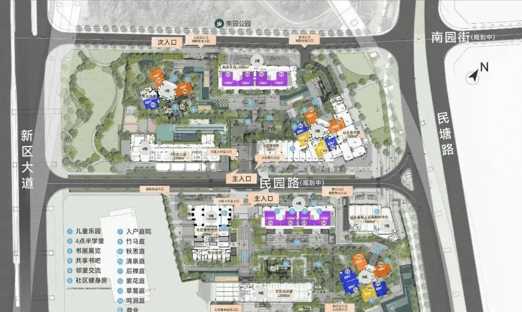 首页：保利招商龙誉_保利招商龙誉售楼处保利招商龙誉花园——德律风售楼中心！