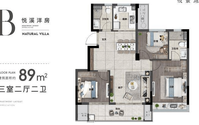 绍兴悦景湾地址_户型图_房价-绍兴柯桥悦景湾现实情况