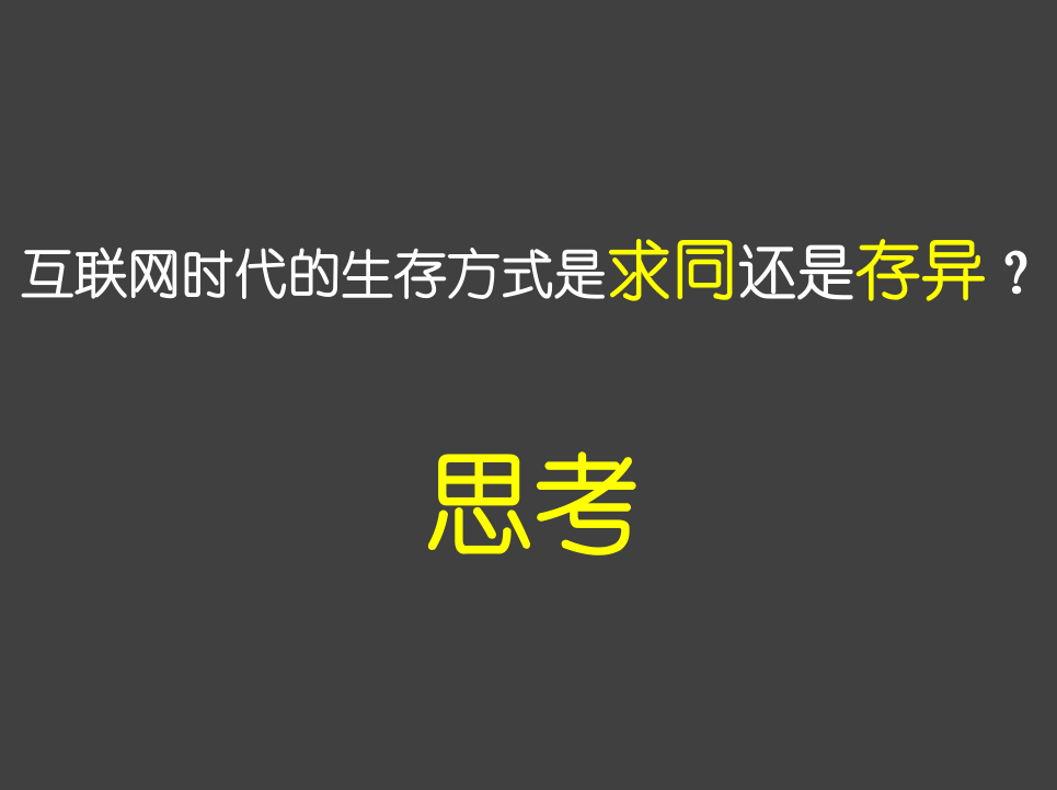 2023年新赛道：桔子拓客软件释放双手，打造流量入口，创业者喜爱的短视频东西