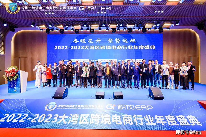 2022-2023�������羳������ҵ���ʢ��Բ������