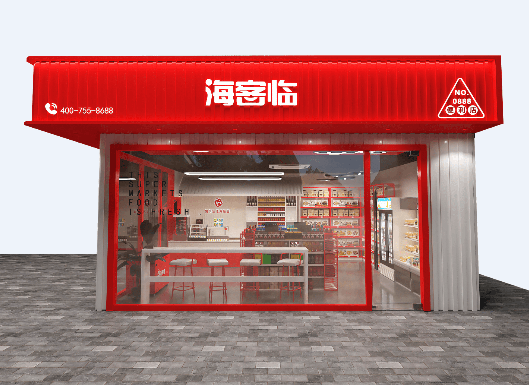 便当店怎么开