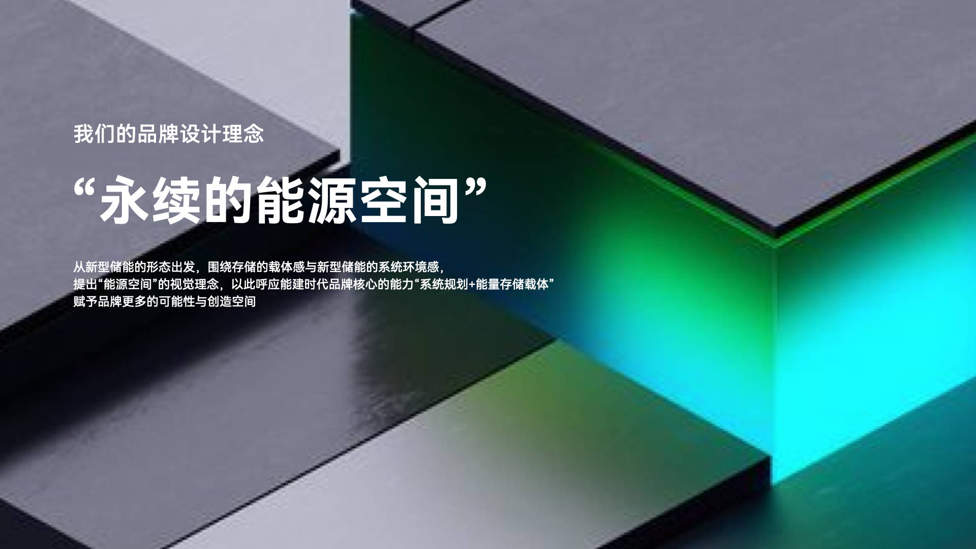 文章配图-16