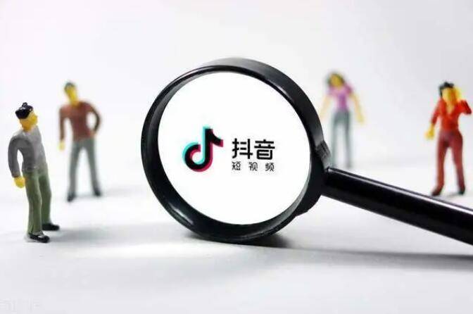 成都康瑞顺佳:抖音把手伸向了今日头条？