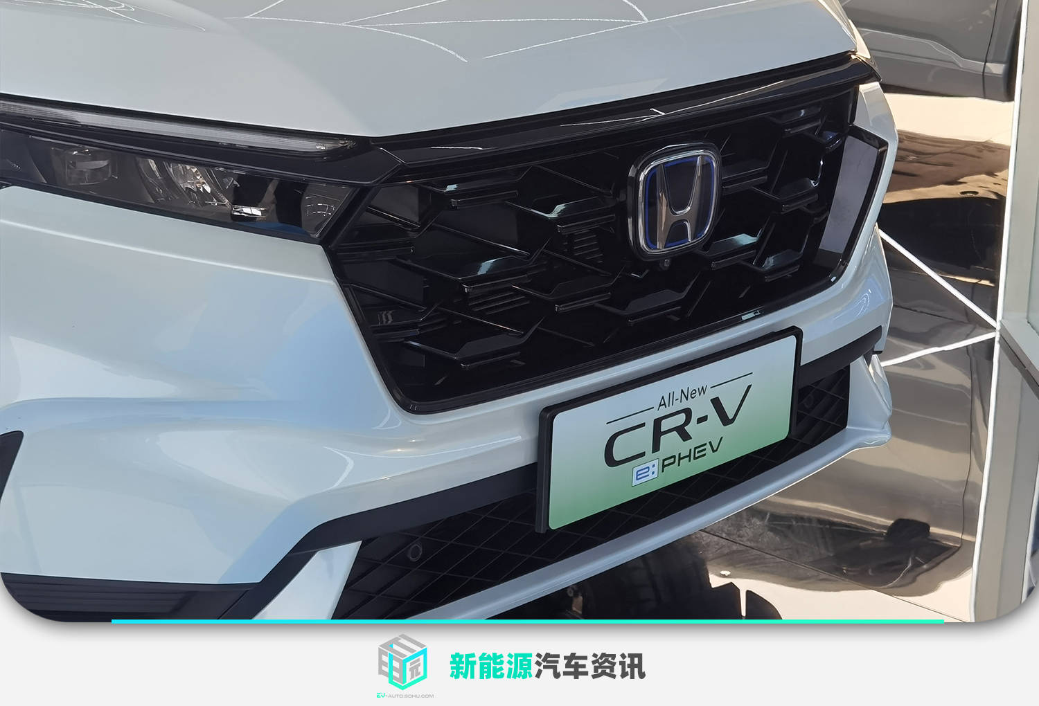 Cr V E Phev