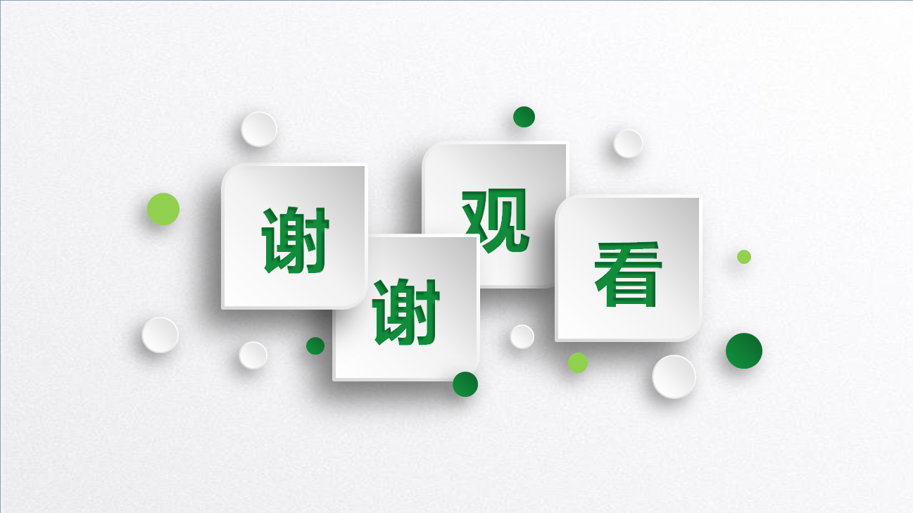 微信账号违规被限制怎么解除？急用