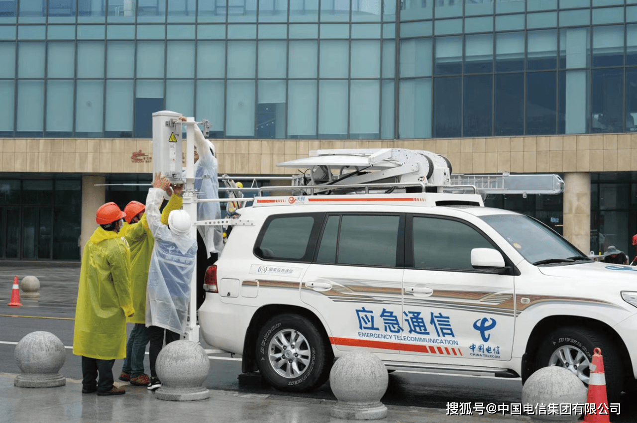 中国电信连云港分公司打造数字化时代苍生称心好办事